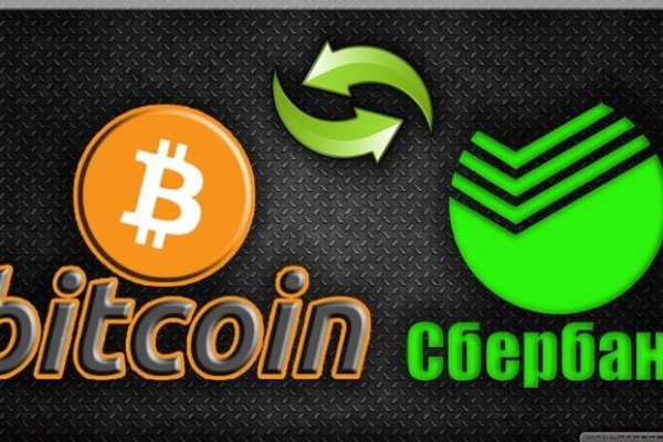 Кракен что это такое наркотики