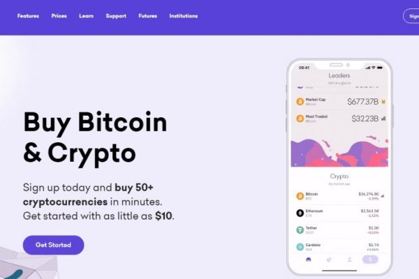 Оригинальный сайт кракен