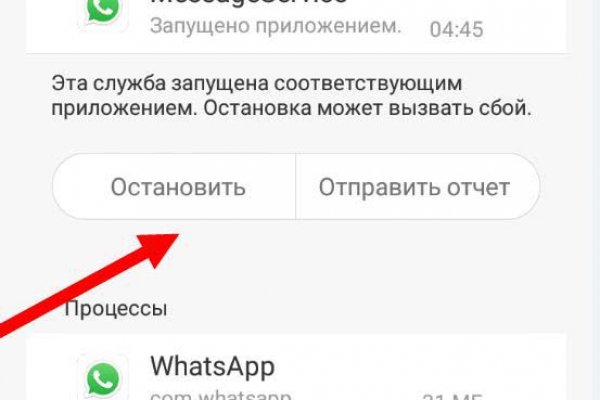 Кракен современный даркнет маркетплейс