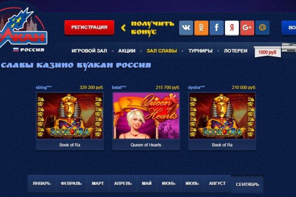 Кракен нарка шоп