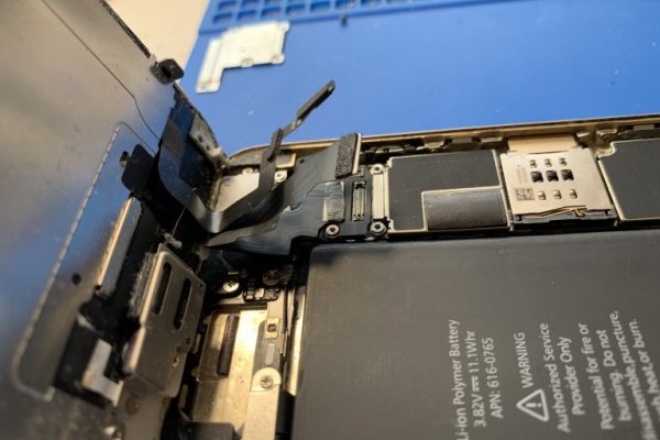 Почему не заходит на кракен