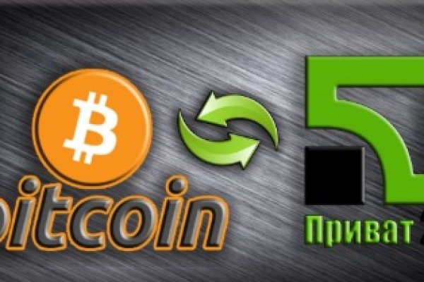 Кракен сайт kr2web