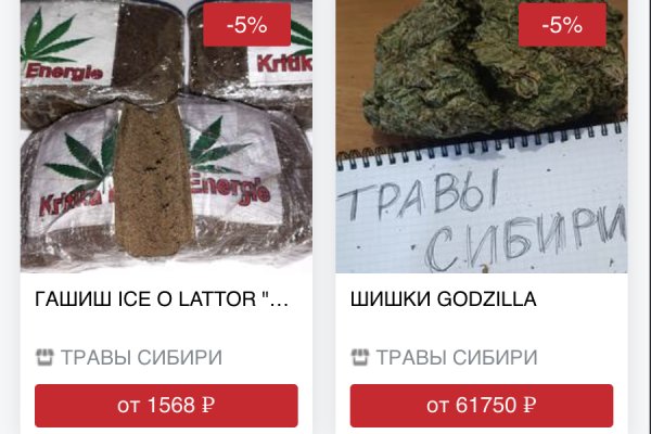 Сайт кракен не работает почему