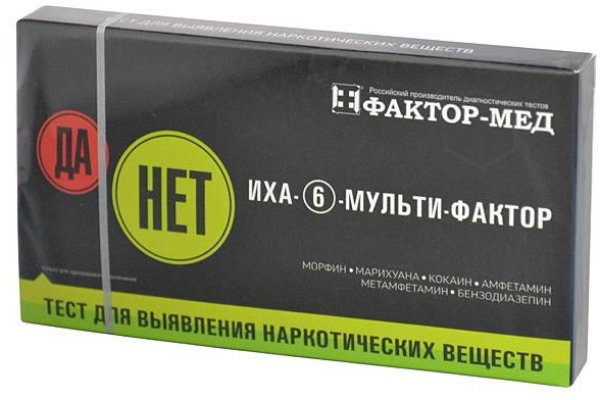 Kraken сайт krakens15 at
