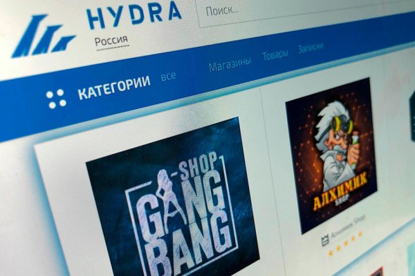 Сайт кракен не работает почему